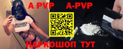 не бодяженный Татарск
