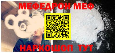 не бодяженный Татарск