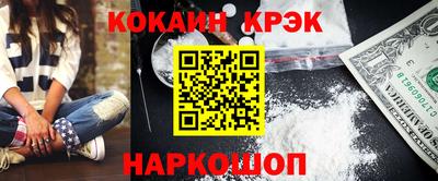 не бодяженный Татарск