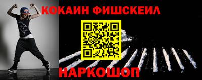 метамфетамин Тверь