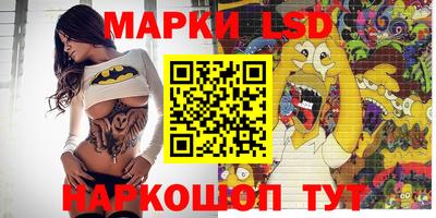 не бодяженный Татарск