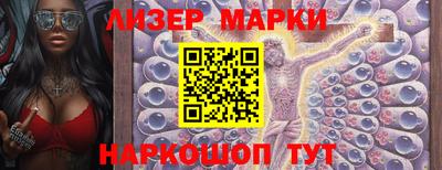 не бодяженный Татарск