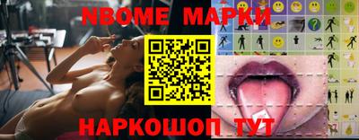 не бодяженный Татарск