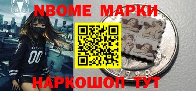 метамфетамин Тверь