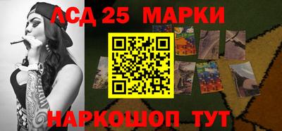 не бодяженный Татарск