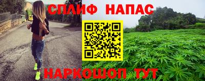 метамфетамин Тверь