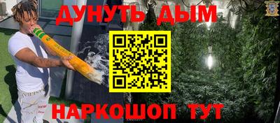 метамфетамин Тверь
