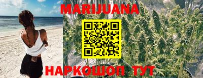 метамфетамин Тверь