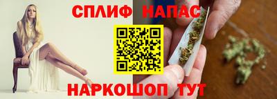 не бодяженный Татарск