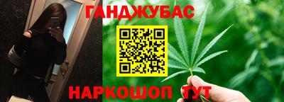 не бодяженный Татарск
