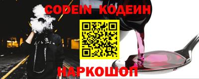 не бодяженный Татарск