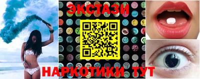 не бодяженный Татарск