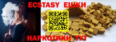 не бодяженный Татарск