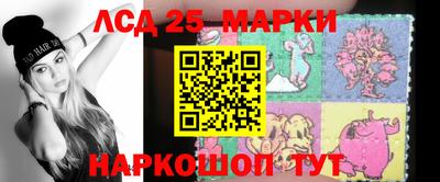 метамфетамин Тверь