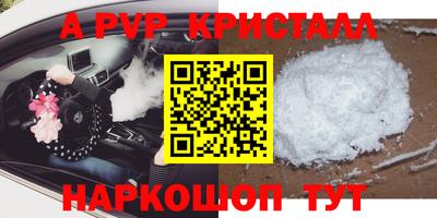 не бодяженный Татарск