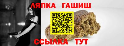не бодяженный Татарск