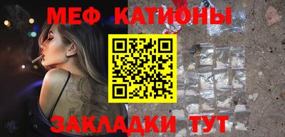 метамфетамин Тверь